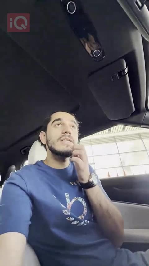 Car Video Thumbnail